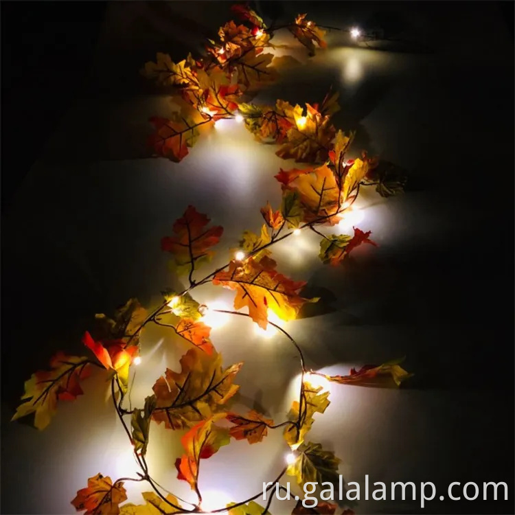 Уютный теплый осенний кленовый листовой светильник для домашнего декора